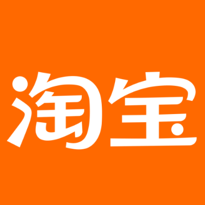 右江淘宝云仓一件代发，淘宝菜鸟电子面单快递仓储代发