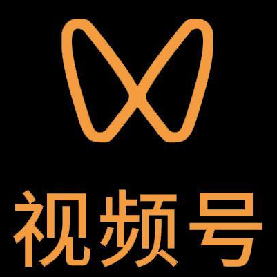 右江微信视频号多云仓一件代发，微信视频号电子面单快递仓储代发